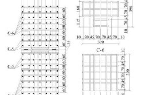 Расчет монолитной плиты фундамента. Изучение характеристик грунта 06 Расчет монолитной плиты фундамента. Изучение характеристик грунта 06