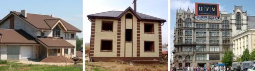 Фундаментная плита 150 мм.     О достоинствах, недостатках и критериях выбора плитного фундамента.