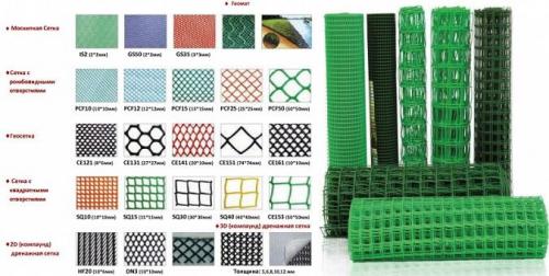 Как правильно уложить арматурную сетку для бетонного пола. Армирование теплого и других типов полов 02