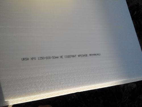 Хомуты для армопояса. Гнем арматуру на армопояс