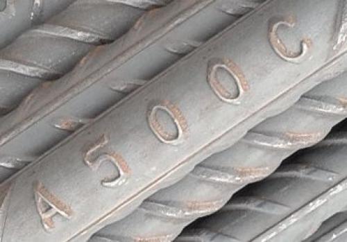 А240 это гладкая или рифленая арматура. Арматура А1 (А240) 05