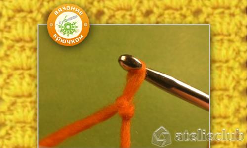 Как сделать узел на крючке для вязания. Как сделать первую петлю крючком