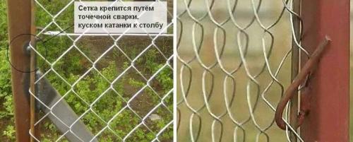 Как вязать проволоку к столбу. Вплетение несущей проволоки