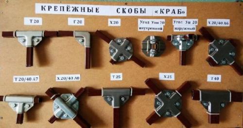 Соединение стальных труб без сварки и резьбы. Минусы резьбового соединения труб 07