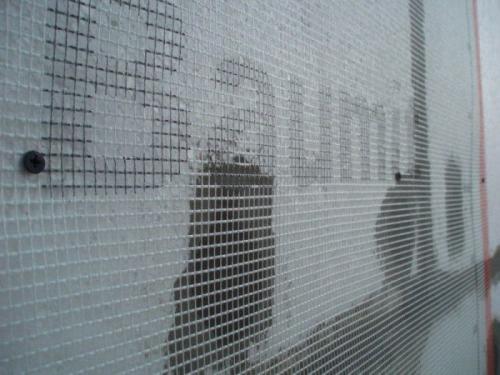 Армирование стен под штукатурку. Зачем нужна армирующая фасадная сетка