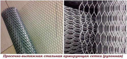 Армирование монолитных стен частного дома. Фундамент 04