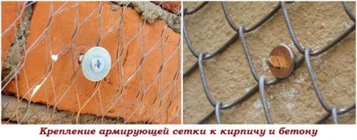 Армирование монолитных стен частного дома. Фундамент 06