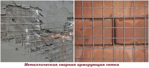 Армирование монолитных стен частного дома. Фундамент 05