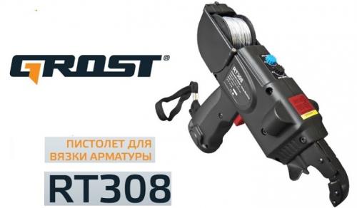 Сделал из обычного болта. Как из обычного болта сделать брелок с секретом 06