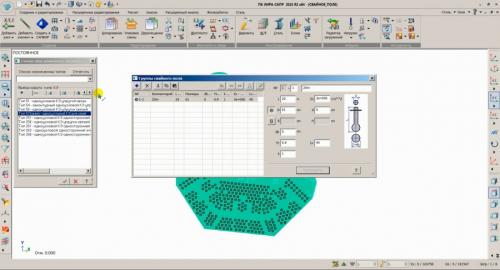 Пример расчета фундамента. Расчет фундамента – пошаговая инструкция и примеры расчета нагрузки на различные виды фундаментов
