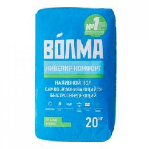 Калькулятор бетона для стяжки. Калькулятор стяжки пола