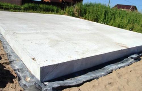 Калькулятор бетона на фундамент плита. Калькулятор расчета монолитного плитного фундамента (плиты, ушп)