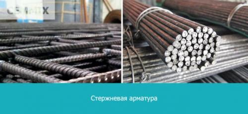Арматура работает на растяжение. Фибра полипропиленовая