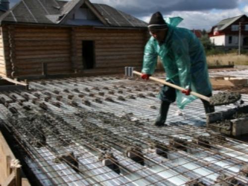 Пример расчета монолитной железобетонной плиты перекрытия. Основные параметры 06 Пример расчета монолитной железобетонной плиты перекрытия. Основные параметры 06